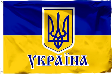 Ukraine-Ukrainian-Flag-3-x-5-FT-90-x-150-cm-100D-Polyester-Print-Ukraine-Emblem.jpg_Q90.jp