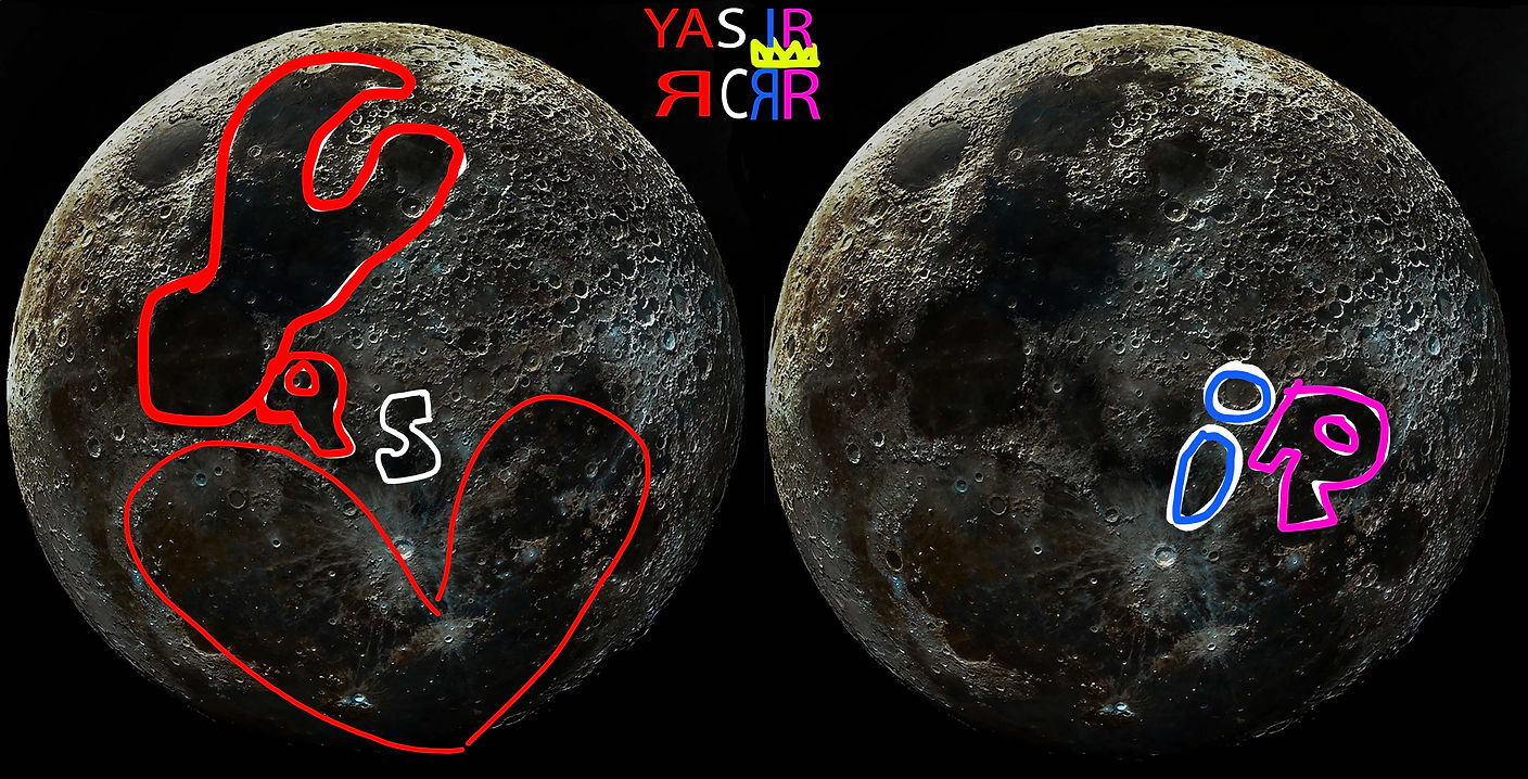mooon dust yasir.jpg