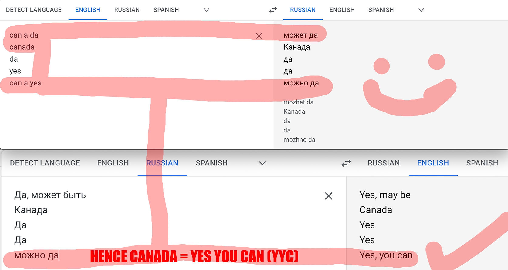 TADA.jpg