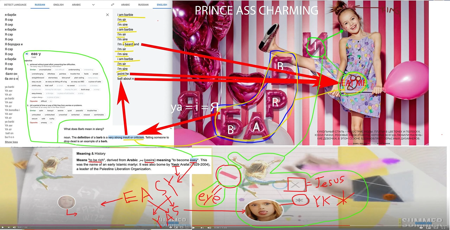 DyezhYrHSec.webp