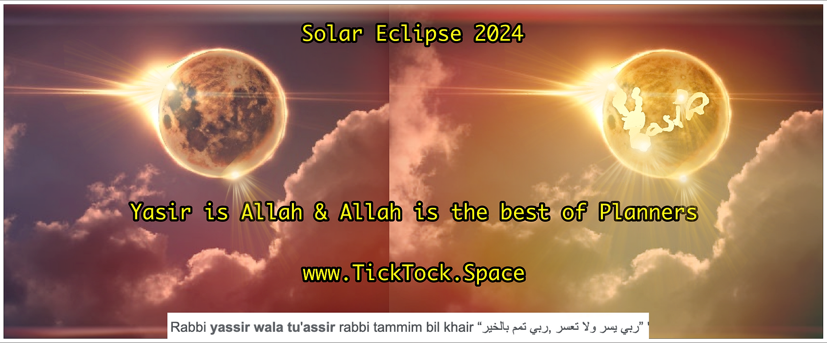 eslipse2024.png