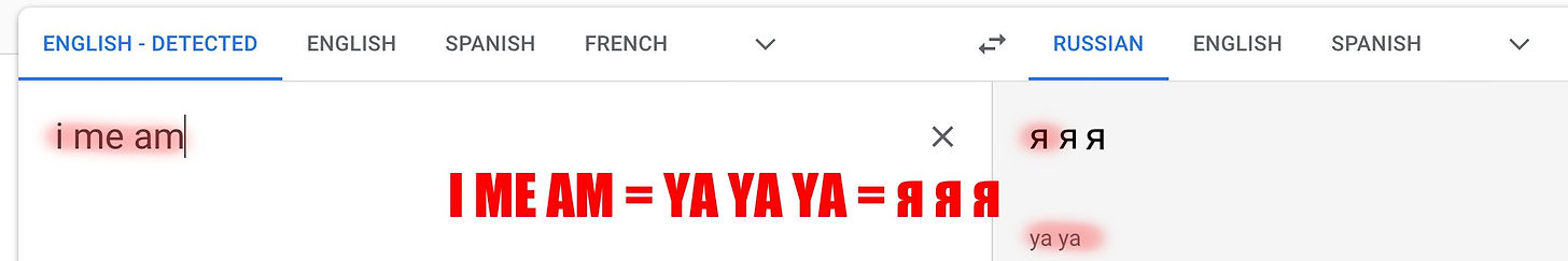 i em ya.jpg