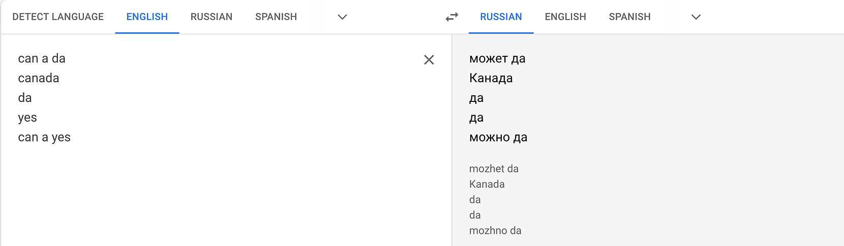 Screen Shot 2022-08-08 at 6.47.17 AM.png