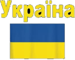 ykpaiiaaa.png