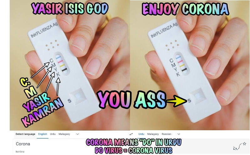 DO VIRUS.jpg