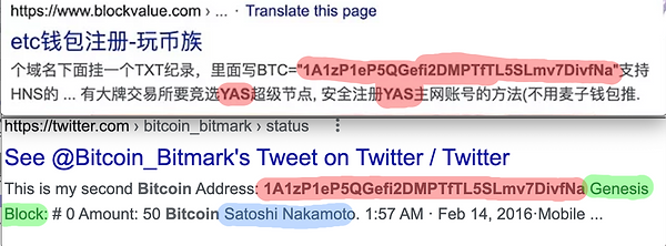 Screen Shot 2022-08-23 at 3.16.20 PM.png