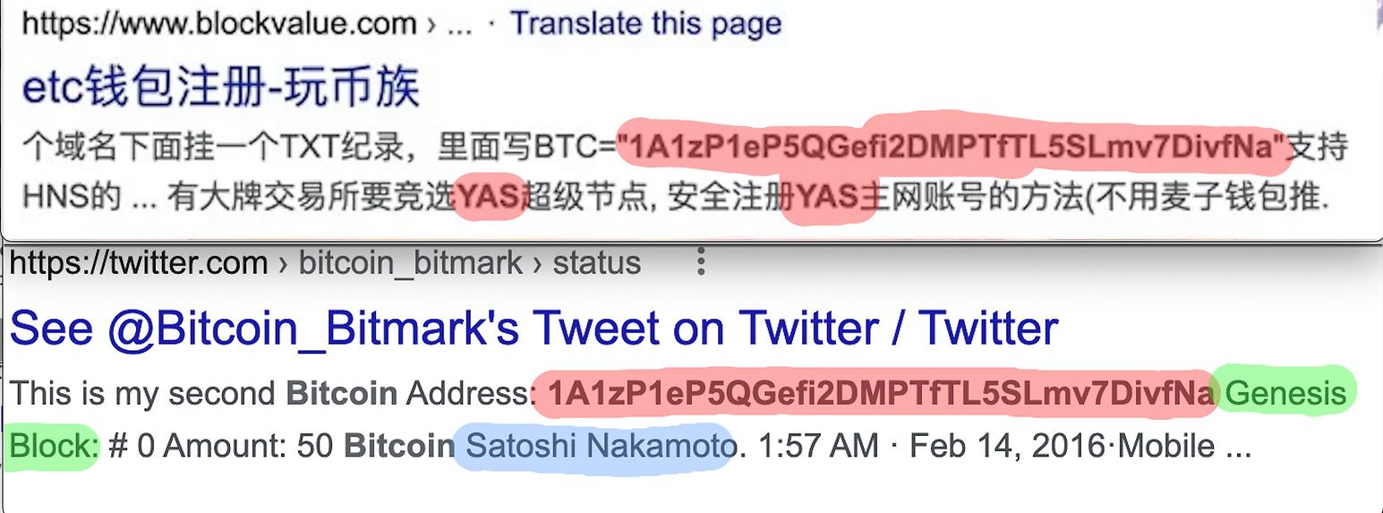 Screen Shot 2022-08-23 at 3.16.20 PM.png