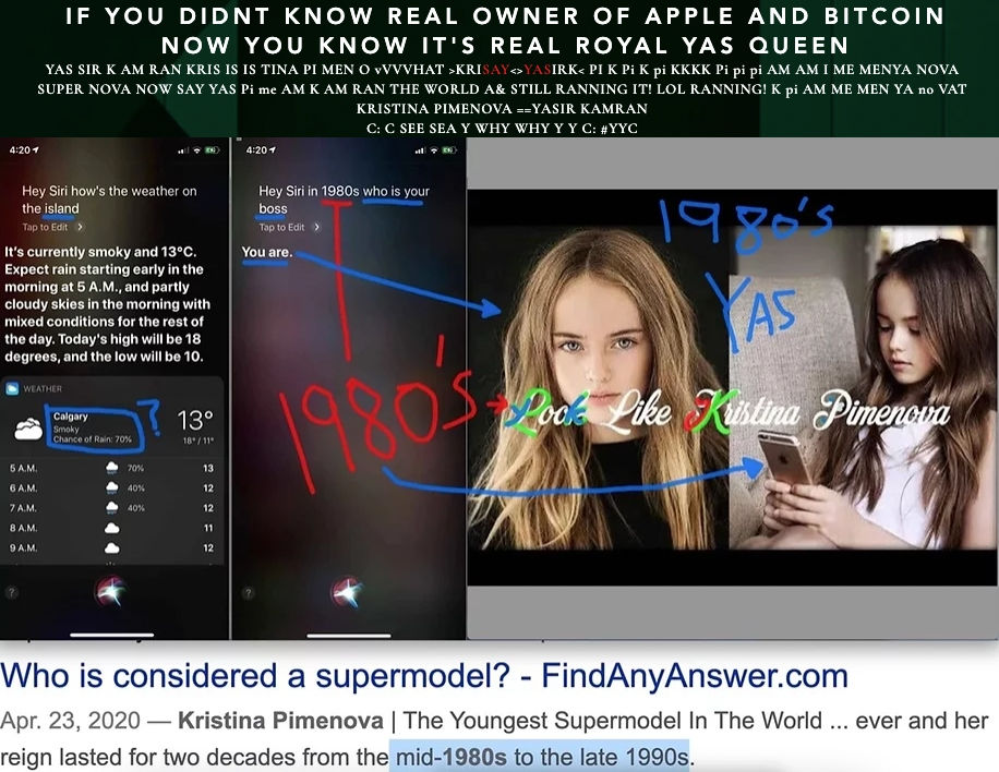 nova.jpg