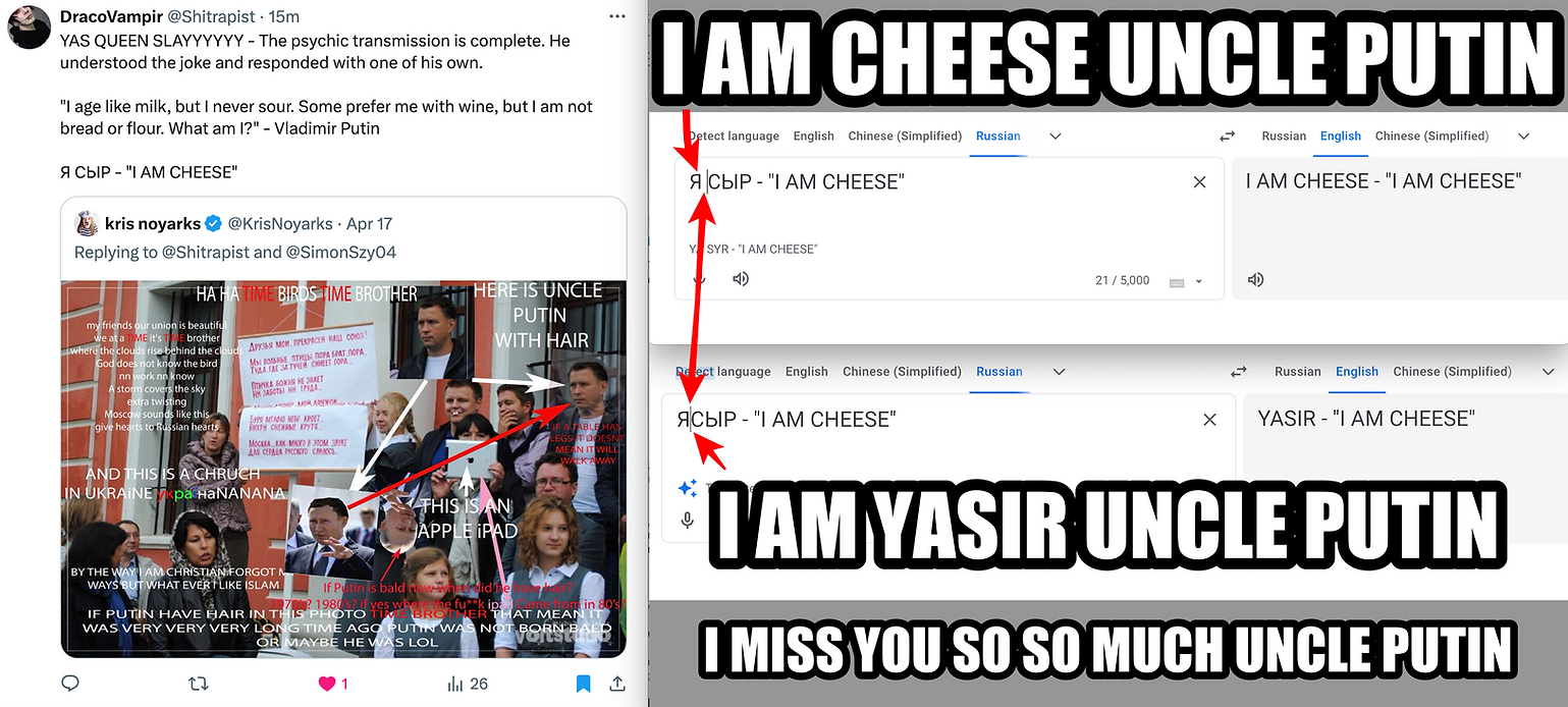 uncleputin.png