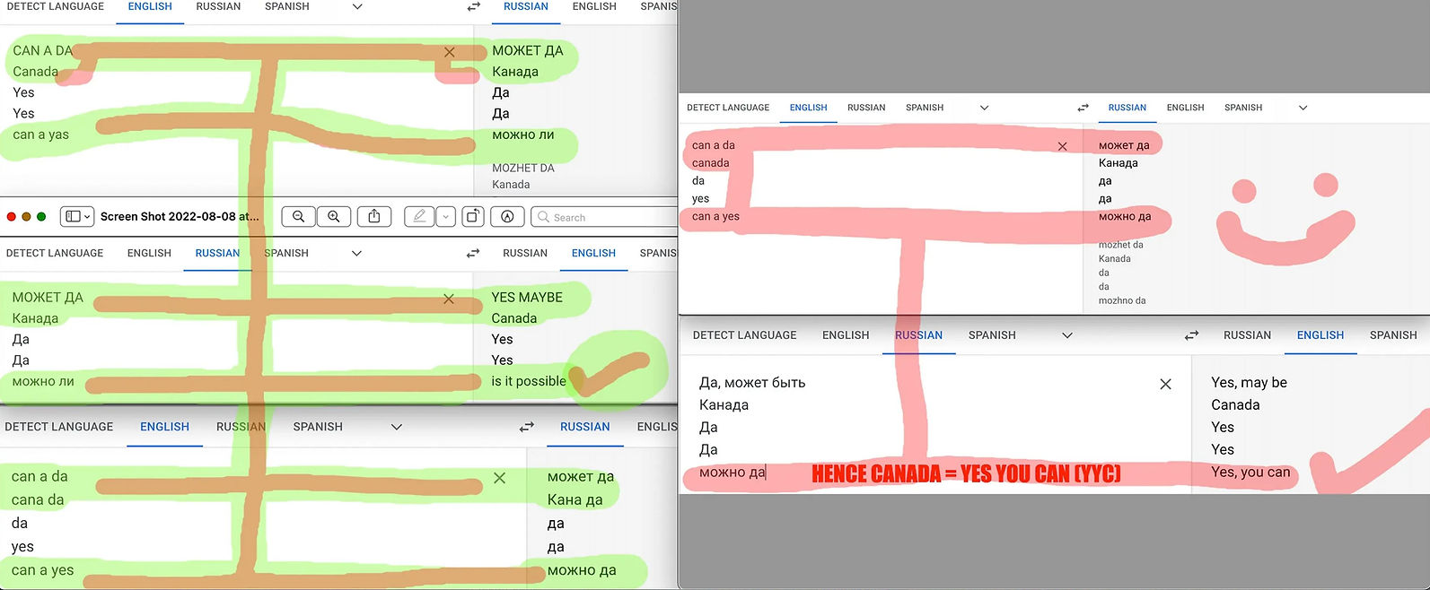 Screen Shot y.jpg